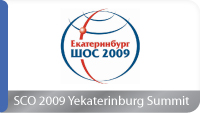 SCO 2009 Yekaterinburg Summit